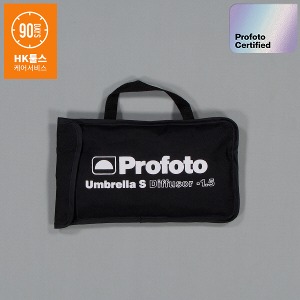 [HK중고] Profoto 프로포토 Umbrella S Diffusor 1.5 (240405)