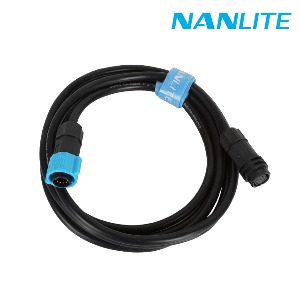 [NANLITE] 난라이트 CB-PS-2.6M 파보슬림 전용 2.6m DC 연결 케이블